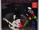 Otis Rush & Little Walter ‎– Live At The Chicago Blues Festival - NOS SEALED M