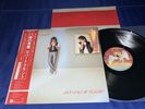 ROBERT PLANT   PICTURES AT ELEVEN   Japan 1st Press Obi Audiophile Collins NM