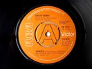 DAVID BOWIE Heroes DEMO 7