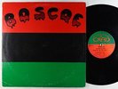 Boscoe - S/T LP - Kingdom Of Chad - Rare Private Funk Soul