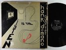 Hank De Mano Quartet - Listen To The LP - Freeway - Rare Private Jazz DG HEAR