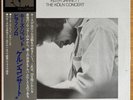 KEITH JARRETT Koln Concert JAPAN DOUBLE LP W/OBI 1975 ECM PA-6053-54