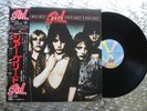 Girl ‎   Sheer Greed    Japanese LP  w/OBI & Insert  Jet Records – 25AP 1770