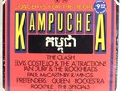 VA - Concerts For The People Of Kampuchea 1981 1st US 2xLP SEALED Who, McCartney