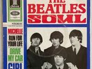The Beatles Soul 7