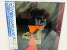Horace Silver Quintet – Silver's Serenade JAPAN LP w/ obi Blue Note