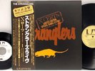 The Stranglers – X Certs LP 1979 Japan United Artists Punk w/ Poster, Obi, 7”
