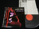 YNGWIE MALMSTEEN - MARCHING OUT - JAPAN VINYL LP OBI 28MM 0420