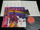RITCHIE BLACKMORE'S RAINBOW - 2nd Pressing JAPAN VINYL LP OBI GATEFOLD MPF 1144