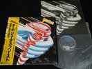 JUDAS PRIEST - TURBO - JAPAN VINYL LP OBI Shrink 28-3P-705