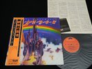 RITCHIE BLACKMORE'S RAINBOW -  1st Pressing JAPAN VINYL LP OBI GATEFOLD MP 2502