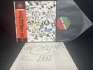 LED ZEPPELIN III P-10106A VINYL JAPAN LP OBI EX-/EX