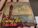 HUONG LAN - TAN TAI  - THANH NGA SOUTH VIETNAM EP red vinyl TAN THANH label