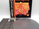 Black Sabbath ‎– Sabbath Bloody Sabbath Japan LP OBI VINYL NEMS ‎– SP18-5014