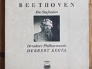 KEGEL BEETHOVEN Die Sinfonien 7 LP Box Set ETERNA 725020-026 DDR 1985