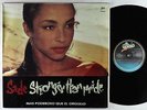 Sade - Stronger Than Pride LP - Epic Argentina VG++