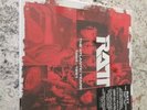 Ratt - The Atlantic Years New Vinyl LP Boxed Set Sealed