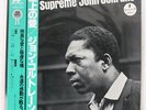 JOHN COLTRANE A LOVE SUPREME MCA VIM4610 JAPAN OBI VINYL LP