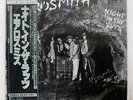 AEROSMITH NIGHT IN THE RUTS CBS/SONY 25AP1601 JAPAN OBI VINYL LP