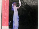 STEVIE NICKS BELLA DONNA WEA P11055J JAPAN OBI VINYL LP