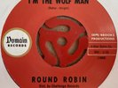 ROUND ROBIN - FOR PM ONLY