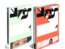 YVES LOOP 1st EP Album 2 Ver SET 2CD+2Photo Book+2Sticker+4Card+GIFT+2POB