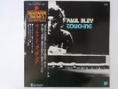 Paul Bley Touching Freedom PA-9712 Japan  VINYL LP OBI