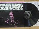 NM AUDIOPHILE 200g JAZZ LP MILES DAVIS FOUR AND MORE 2013 MFSL 1-376 RM ST Ltd #