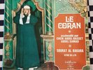 Le Coran: Sourat Al Bakara LP by Cheik Abdel Baset Abdel Samad vinyl import VG+