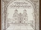 Mexican Generation Very Rare Private Latin Funk Breaks LP
