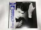 DAVID BOWIE HEROES - RCA RPL-2106 Japan  LP