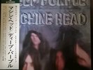 Deep Purple – Machine Head  Japan EX