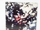Vintage Pink Floyd Obscured by Clouds Original 1972 SW11078 Vinyl Record Lp