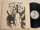 Bob Dylan The Band Planet Waves LP Asylum 1st USA Press 1974 + Insert EX