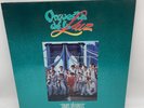 Orquesta de la Luz Somos Diferentes Latin LP Salsa 1992 Ritmo RMM VNL70015