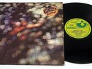 Pink Floyd Obscured By Clouds Vinyl LP Record 1972 Aussie Press EX- w/ Sticker