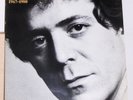 Lou Reed – Rock And Roll Diary 1967-1980 - Vinyl LP Record Album - Excellent