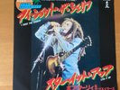 BOB MARLEY & THE WAILERS I SHOT THE SHERIFF JAPAN 7 INCH ILR-20581 UNIQUE SLEEVE