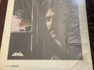 Orchestra Harlow - Tribute To Aresenio Rodriguez (EX 1971 US Fania SLP 00404)