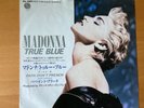 MADONNA TRUE BLUE JAPAN 7 INCH PS-1047 PROMO ONLY