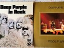 2 X LP Vinyl: Deep Purple in Rock & Made in Japan live