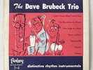 Dave Brubeck Trio 