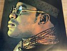 MARSHALL HOOKS & Co. BLUE HORIZON, 1970, VERY RARE BLUES/SOUL VINYL ALBUM