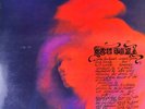 12'' LP - HOT TUNA - Live at New Orleans House, Berkeley 1970 - Top Blues Rock
