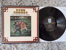 Linn County - Till The Break Of Dawn - NM/EX 1970 Psych Rock Philips 1ST Press