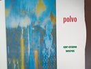 LP POLVO - Cor crane secret    UK Touch and Go