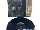 Yusef Lateef – Eastern Sounds Vinyl, LP, Album, Stereo UK 1961 888 202 ZY
