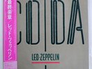 LED ZEPPELIN CODA SWAN SONG P11319 JAPAN OBI VINYL LP