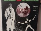 harlem bush music uhuru gary bartz ntu troop vinyl msp 9032 Nice Look