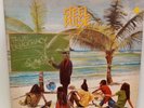 Steel Pulse - True Democracy - 1982 vinyl LP - WMDLP-001